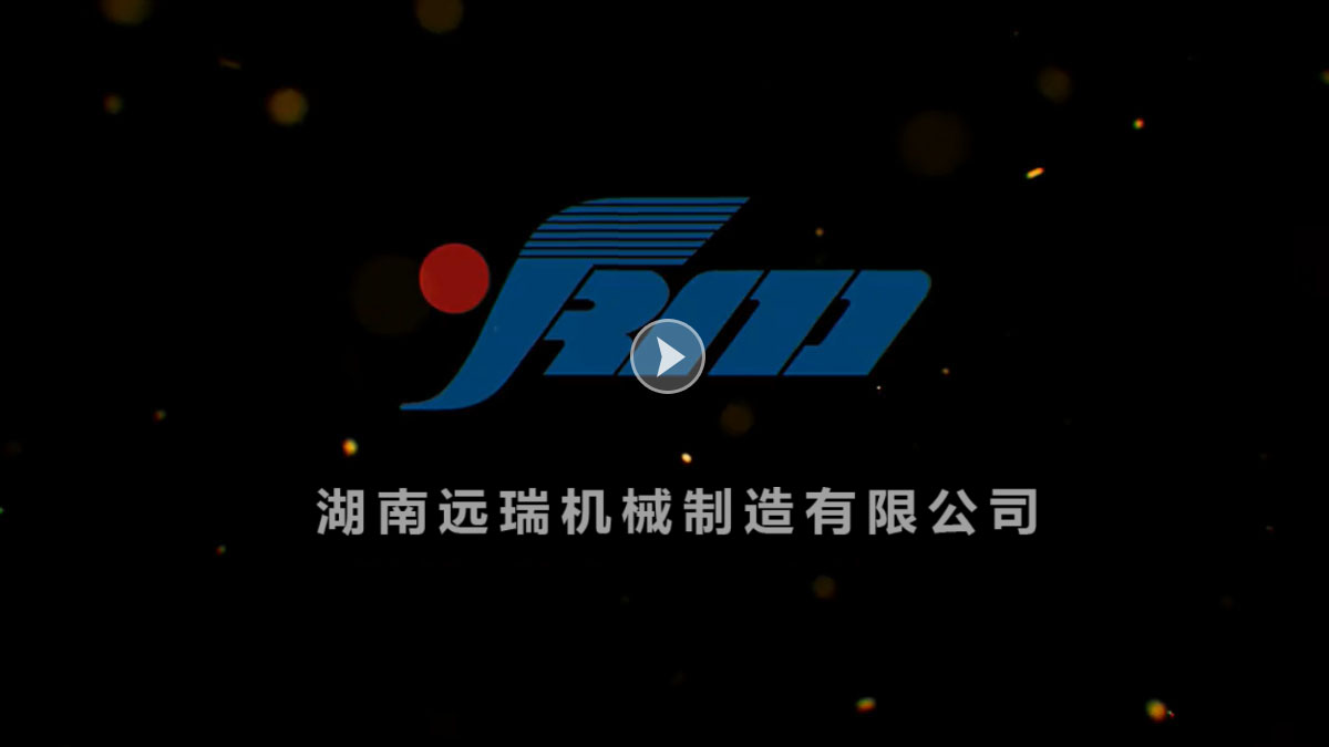湖南大发电子游戏厅(中国)官方网站机械制造有限公司